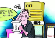 单方告别打一成语是什么,探寻成语背后的离别情感