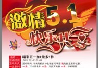 高清成年美女黄页网站大全com，heiliaoGitHub（欧美剧《天姿国色正在线观望全集免费播放电视剧完全版）