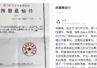 58热门吃瓜58岁老男人魔爪伸向孩子！影视圈潜规则大曝光网友神评论炸了！