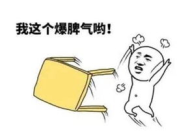 小心一点走上来打一字,探索稳健步伐中的生活智慧”