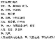 100个经典幽默笑话大全五年级,五年级经典幽默笑话集锦
