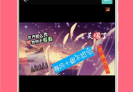 gif动图软件免费版,轻松打造个性动图，畅享创意无限
