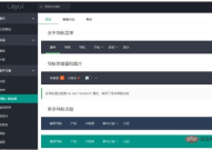 2023最流行手机壁纸,潮流视觉盛宴，个性定制指南