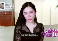 逗女孩开心的聊天句子,30个逗女孩开心的聊天句子精选”